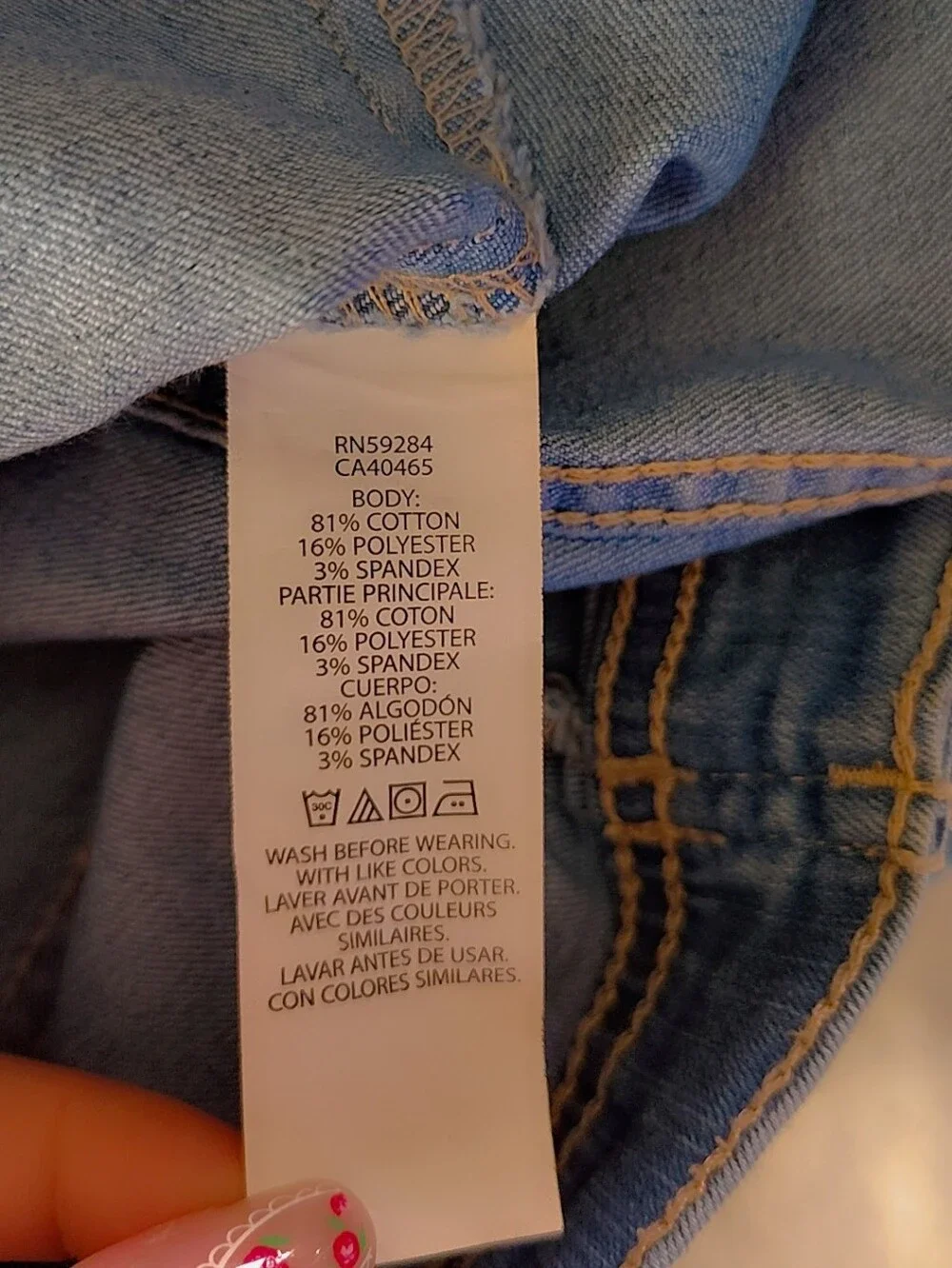The Children’s Place Classic Denim Size 10/12